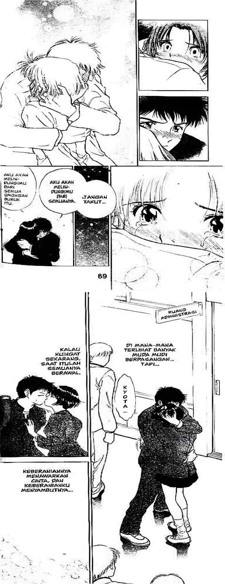 Salad Days chapter 2 halaman 15