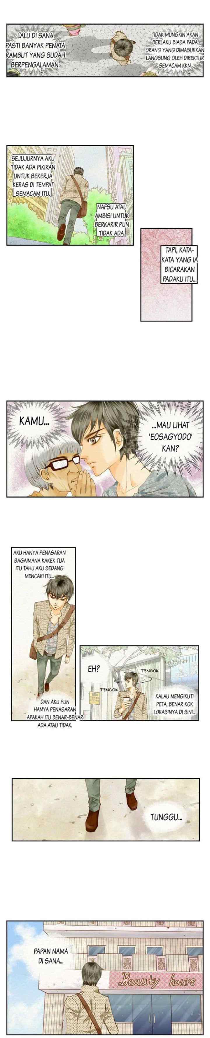 Salon H chapter 1 halaman 19