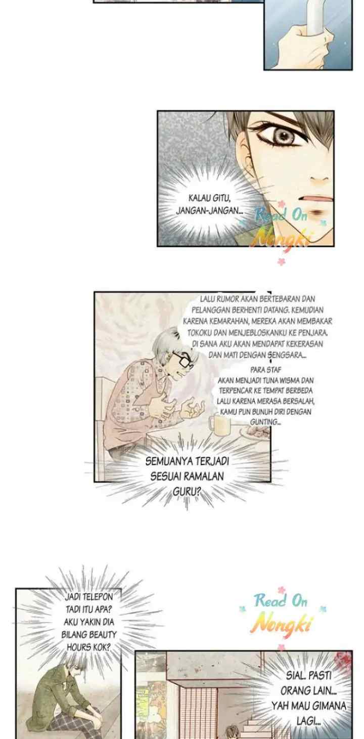 Salon H chapter 11 halaman 12