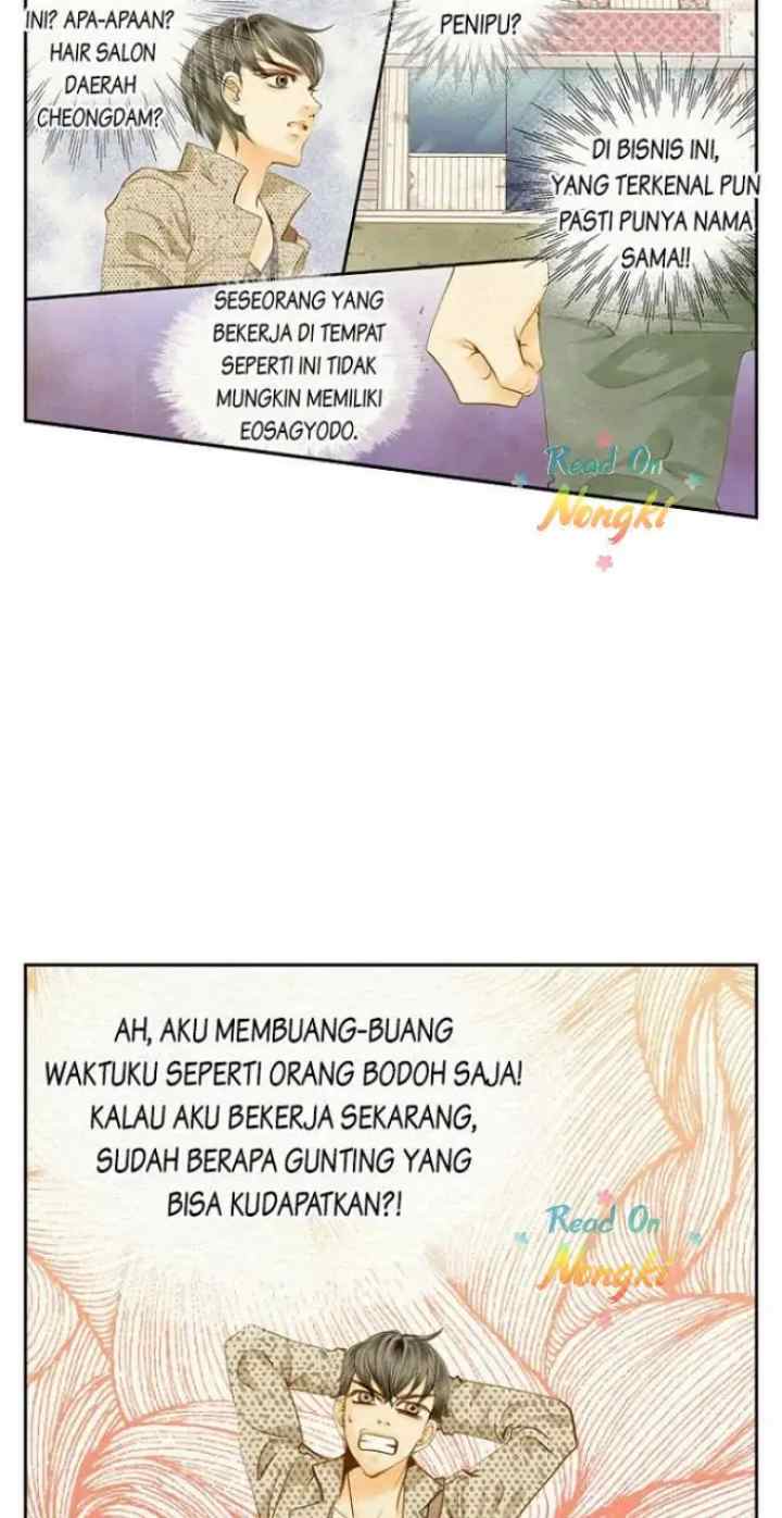 Salon H chapter 2 halaman 4