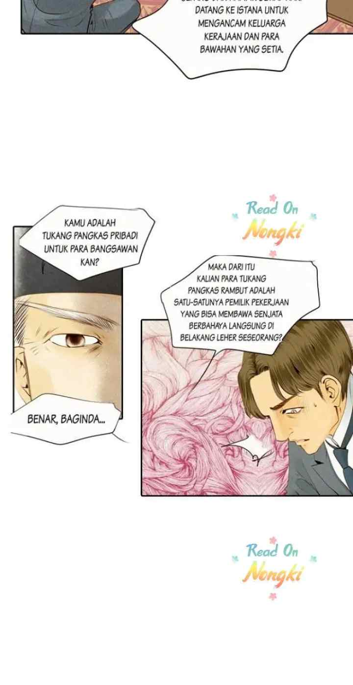 Salon H chapter 22 halaman 10