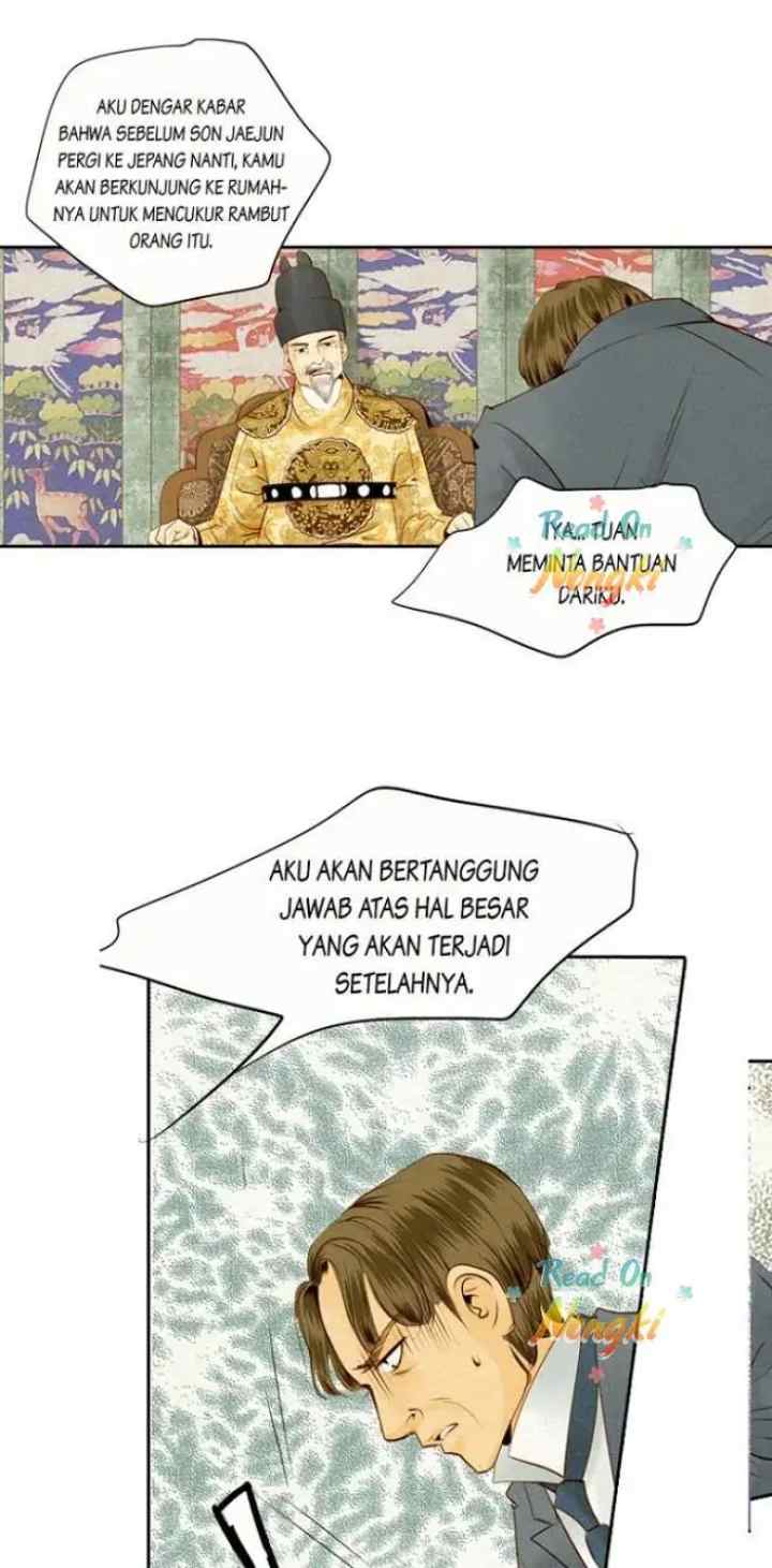 Salon H chapter 22 halaman 11