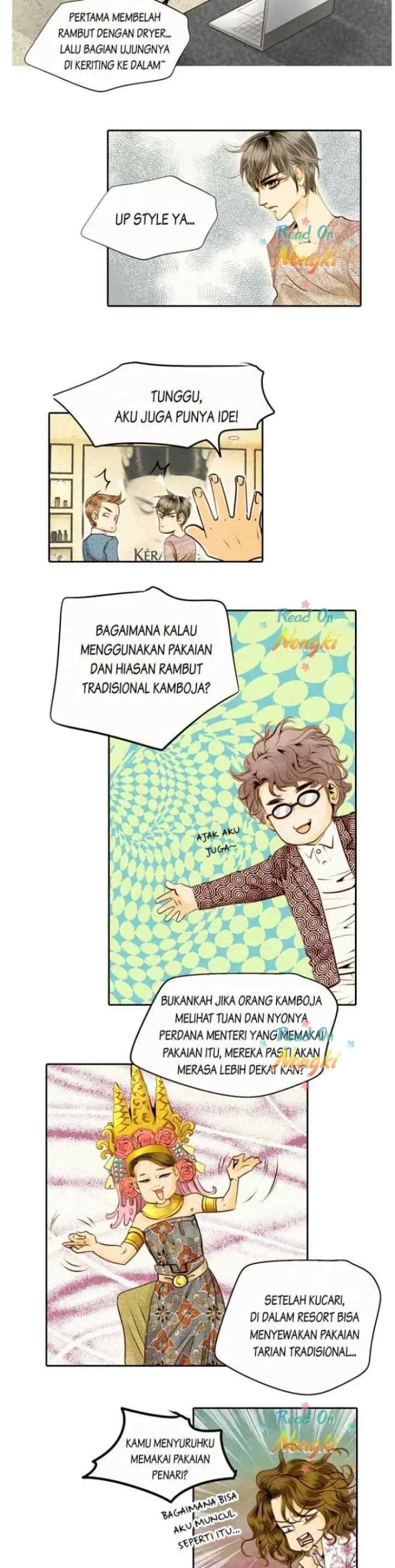 Salon H chapter 24 halaman 7