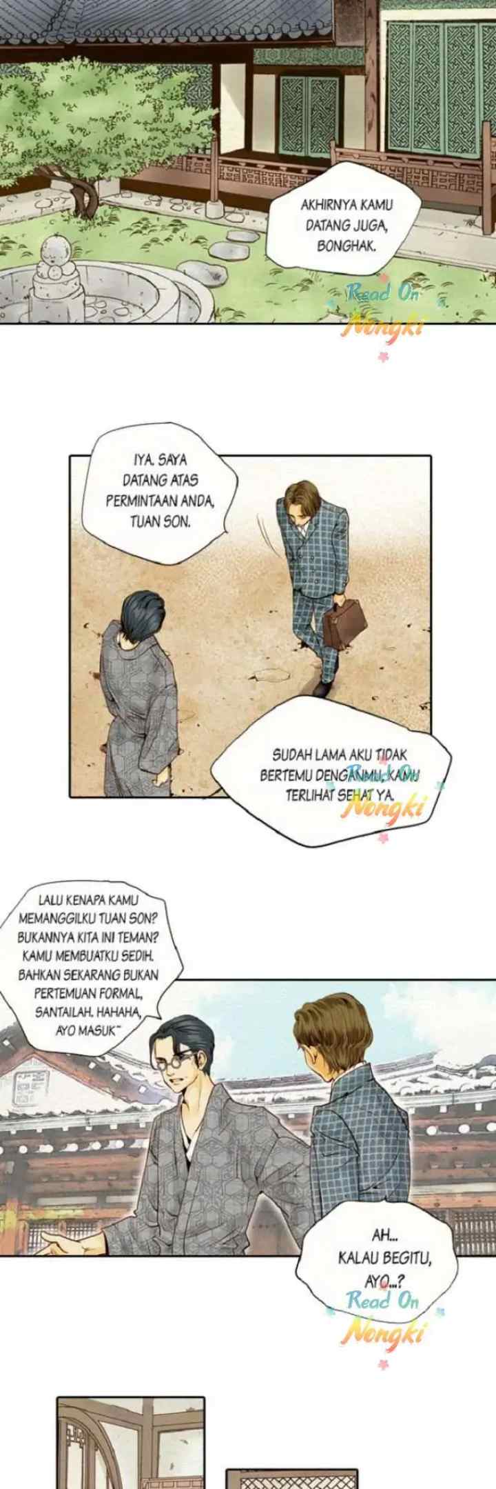 Salon H chapter 29 halaman 5