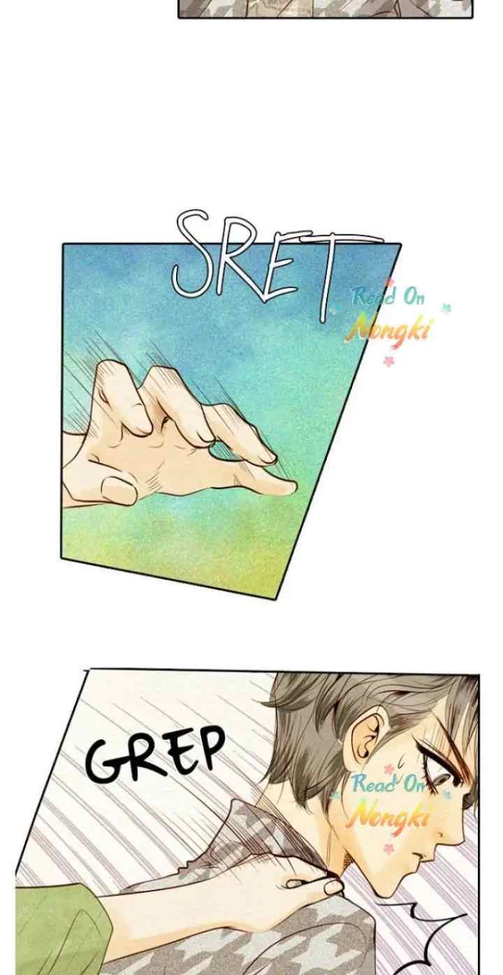 Salon H chapter 35 halaman 7