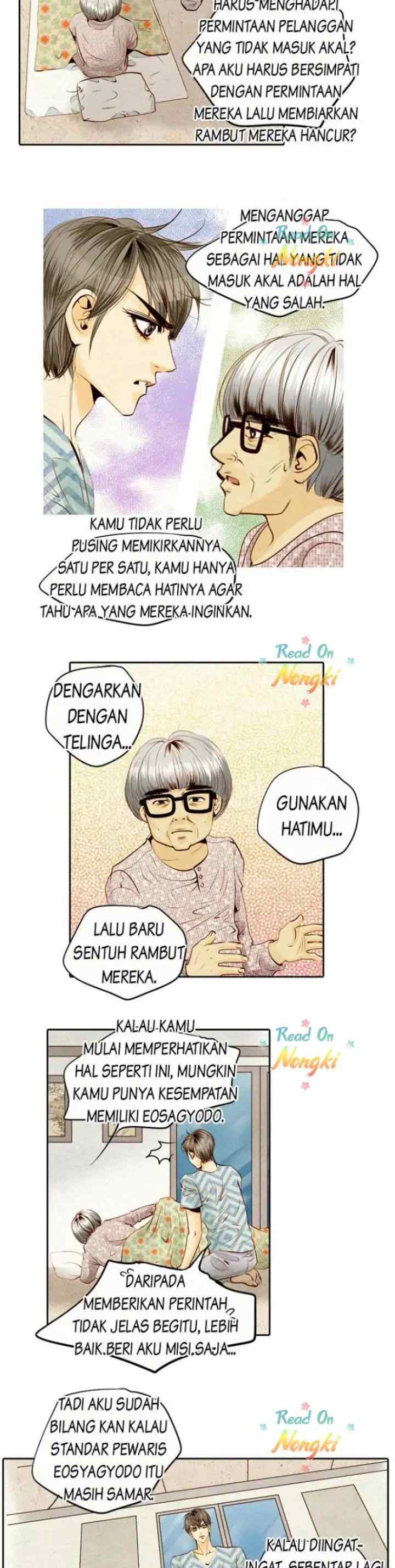 Salon H chapter 36 halaman 8