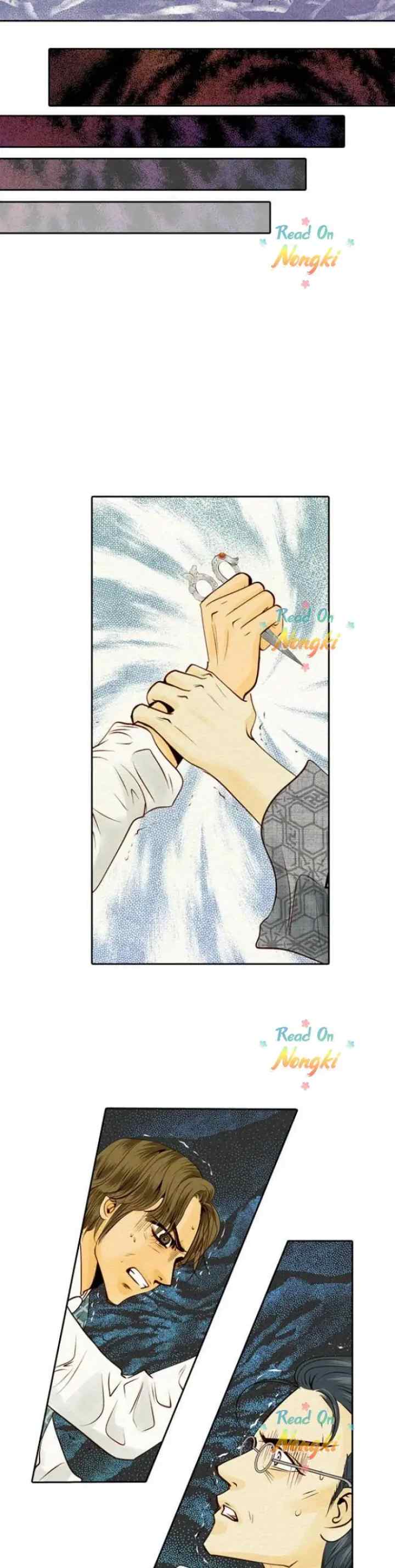 Salon H chapter 36 halaman 10