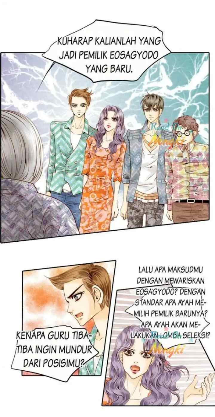 Salon H chapter 39 halaman 13