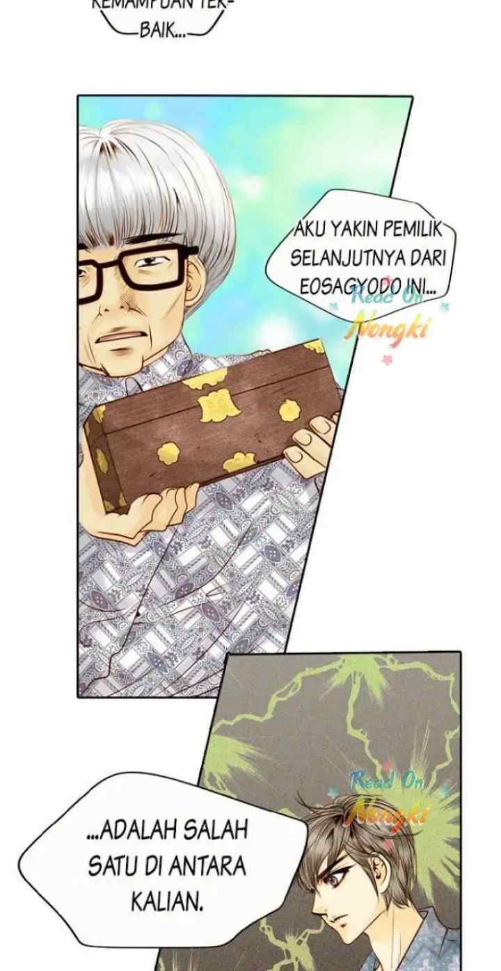 Salon H chapter 39 halaman 16