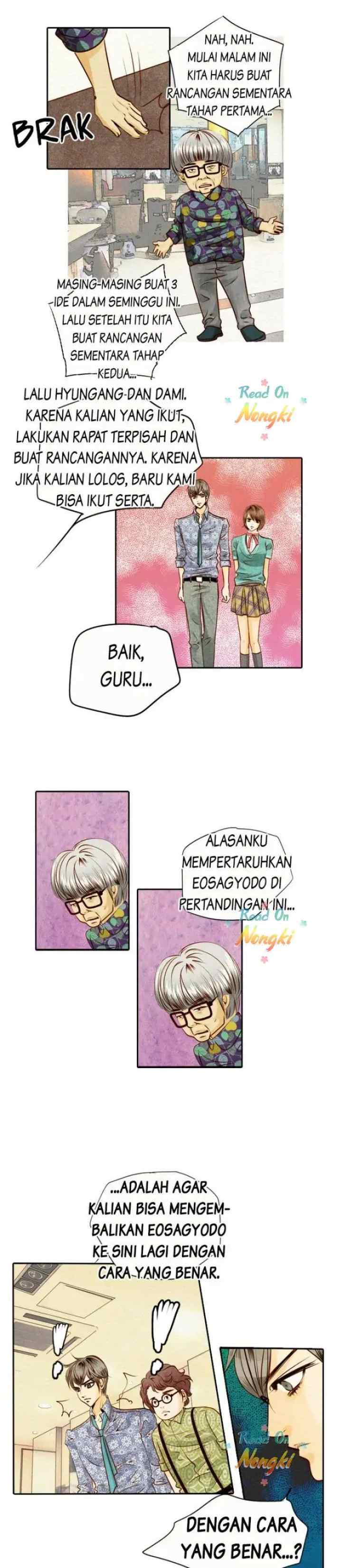 Salon H chapter 43 halaman 8