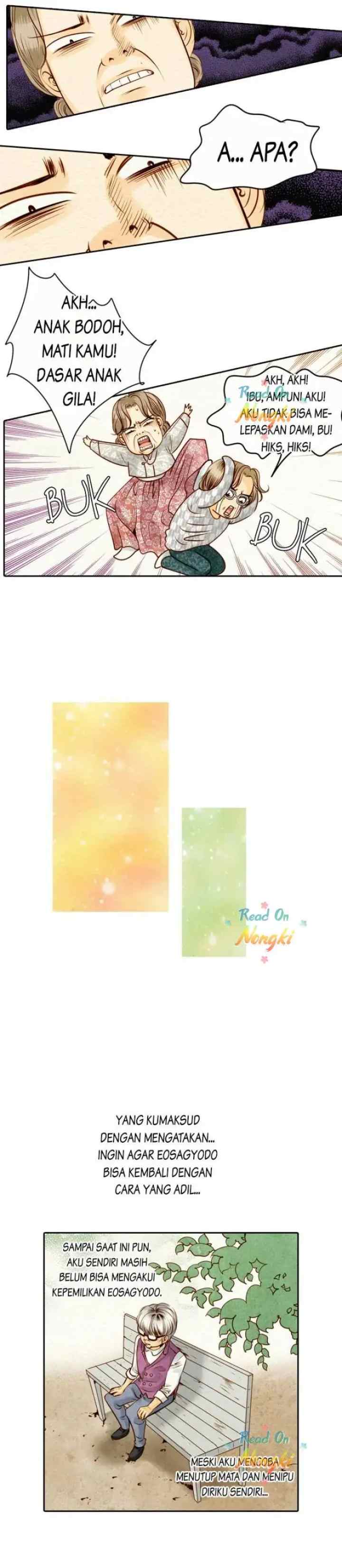 Salon H chapter 44 halaman 6
