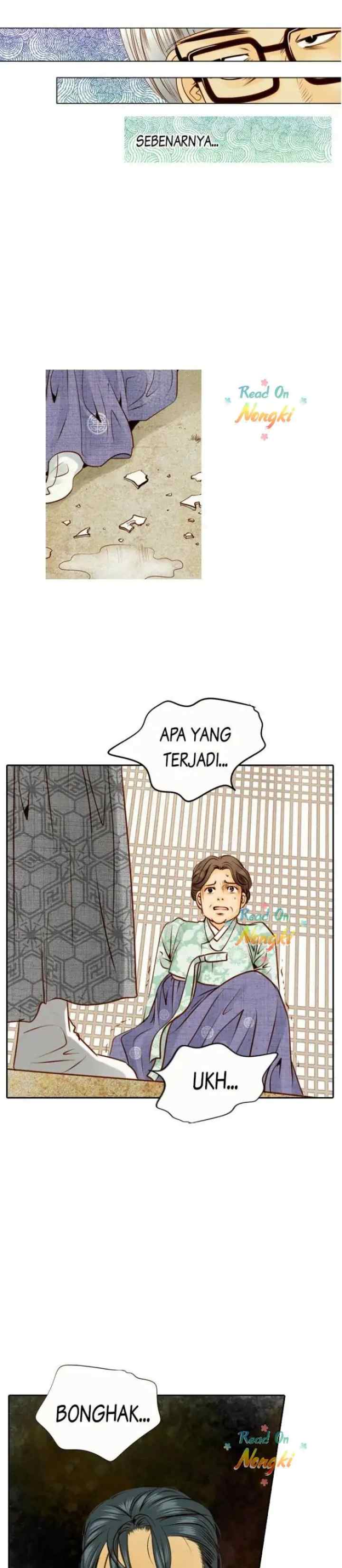 Salon H chapter 44 halaman 7