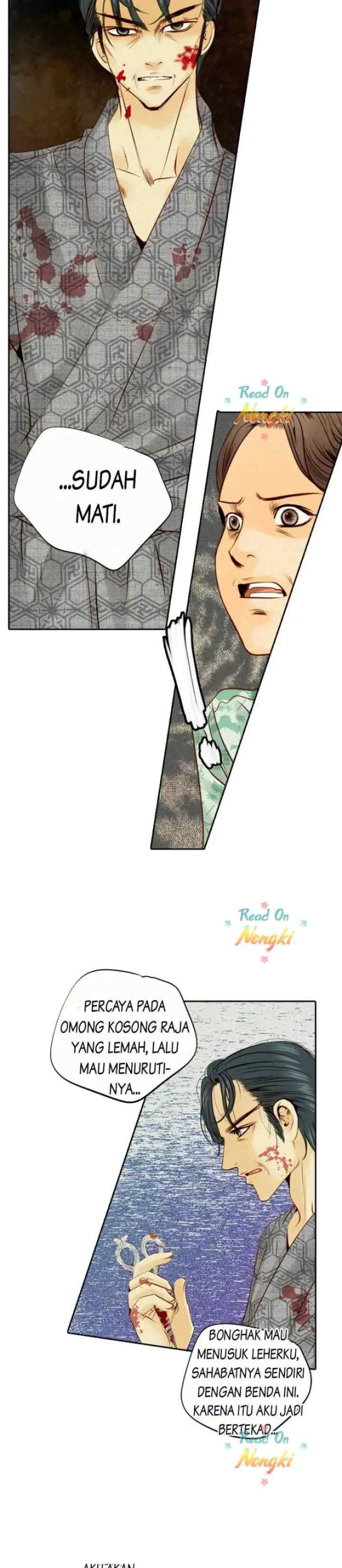 Salon H chapter 44 halaman 8