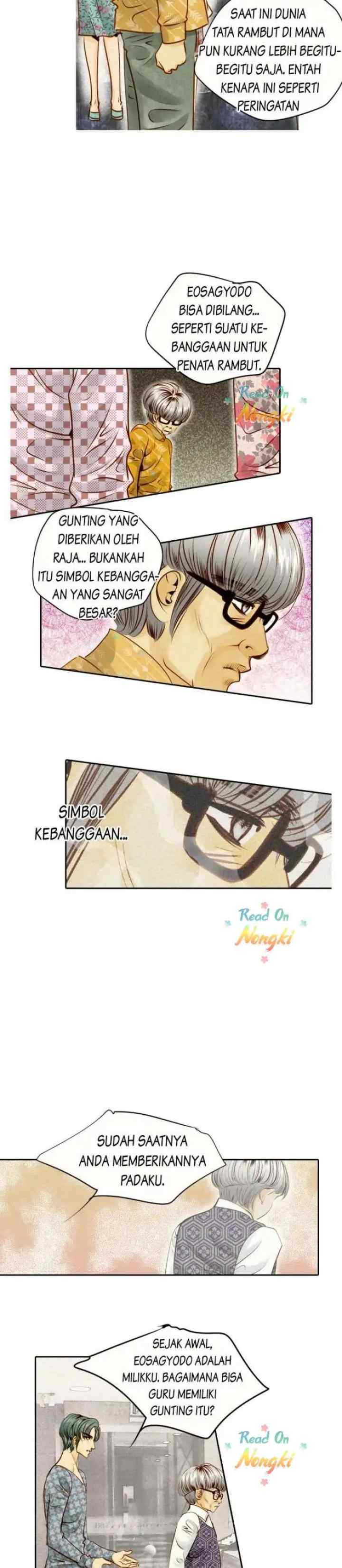 Salon H chapter 50 halaman 6