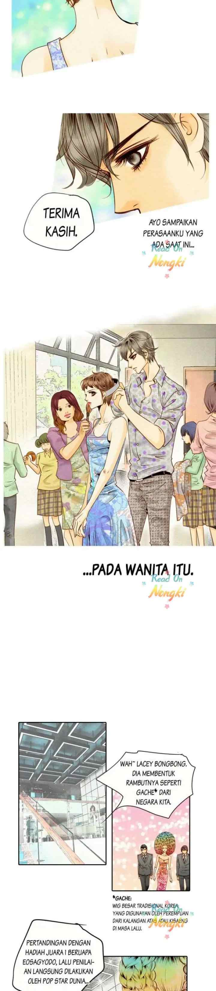 Salon H chapter 51 halaman 5