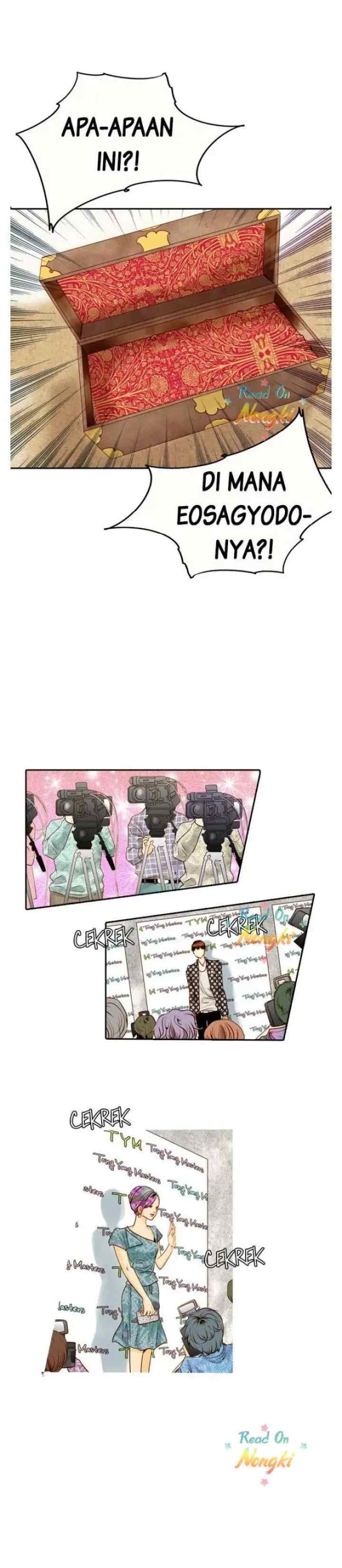 Salon H chapter 51 halaman 12