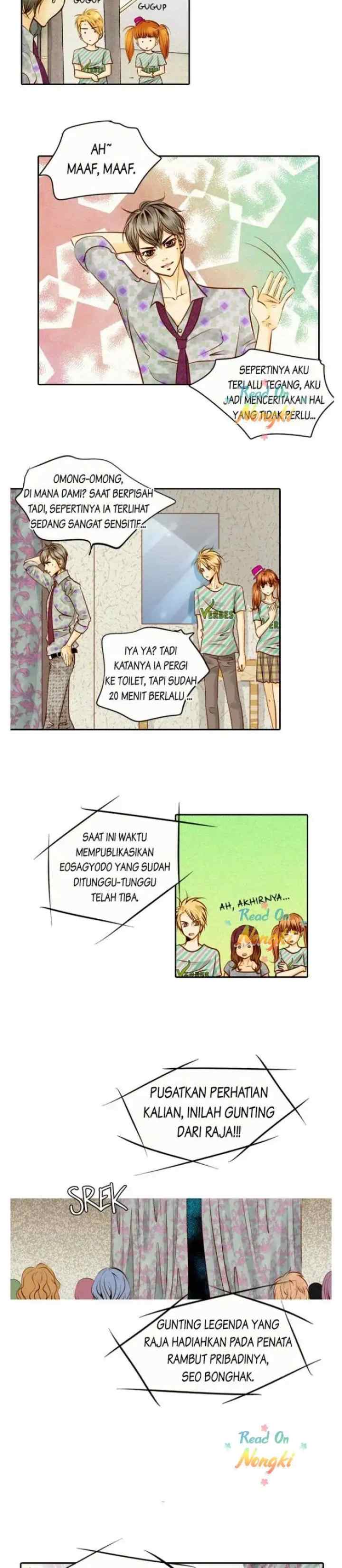 Salon H chapter 56 halaman 6
