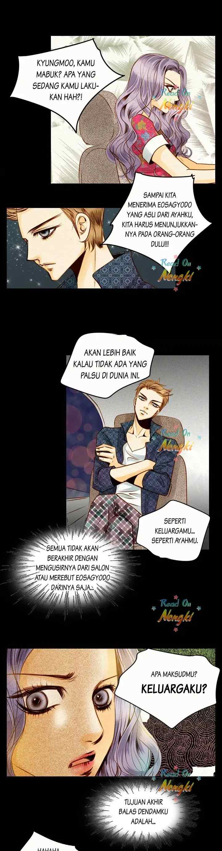Salon H chapter 59 halaman 11