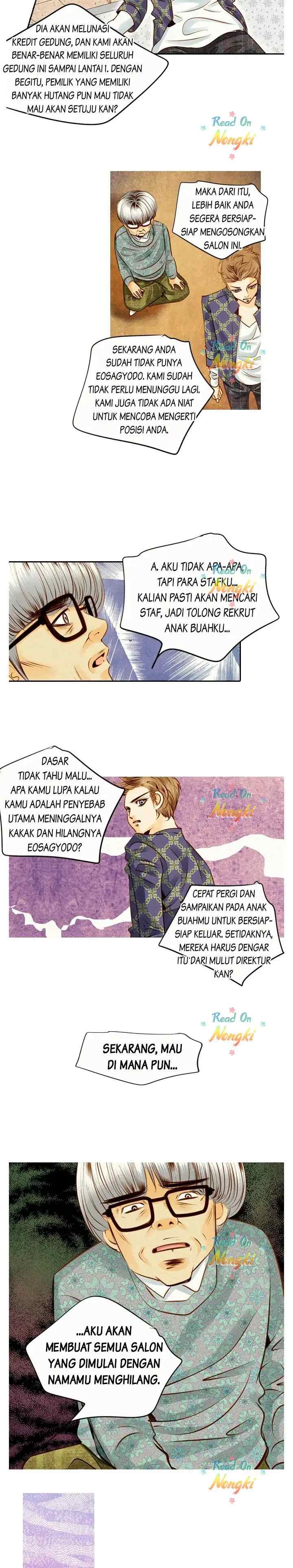 Salon H chapter 60 halaman 12
