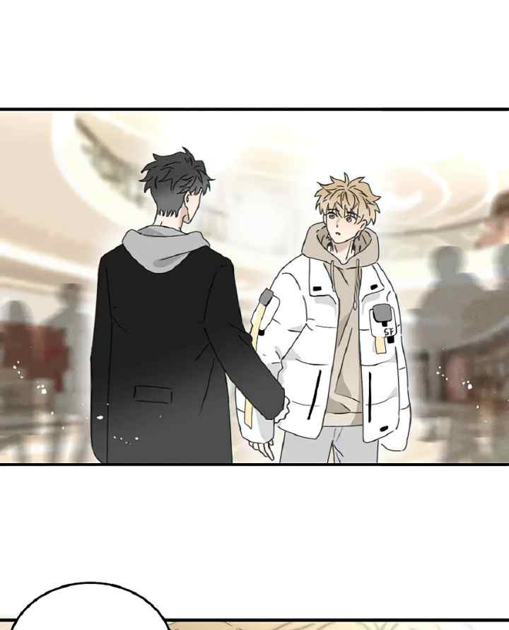Salt Friend chapter 222 halaman 6