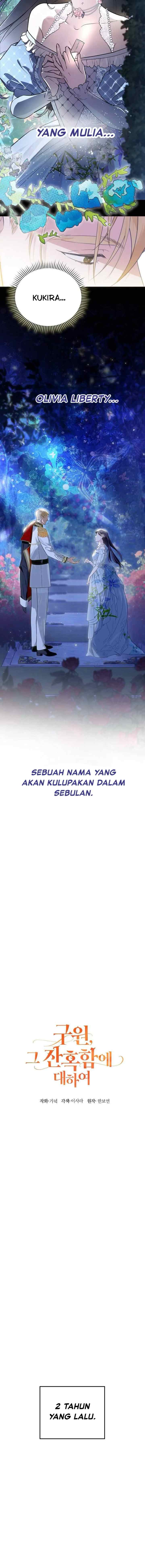 Salvation, About Its Cruelty chapter 1 halaman 6