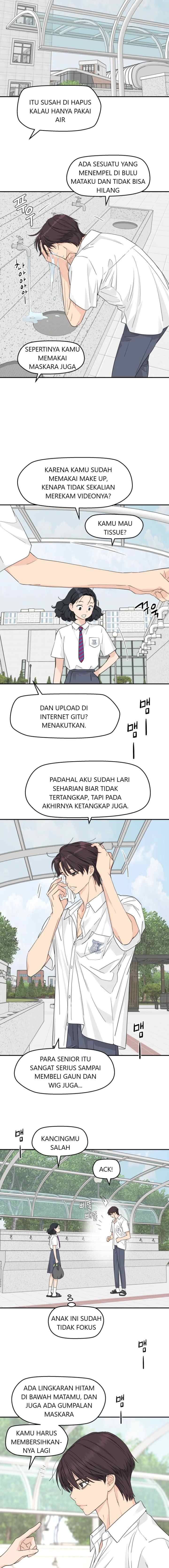 Sami Plays the Game chapter 41 halaman 14