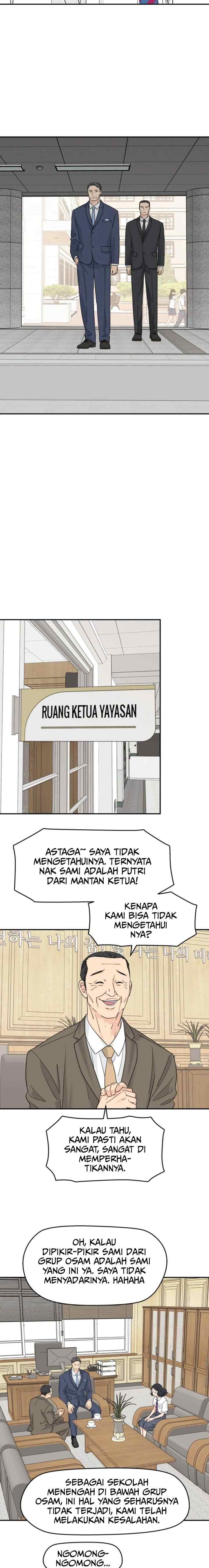 Sami Plays the Game chapter 50 halaman 11