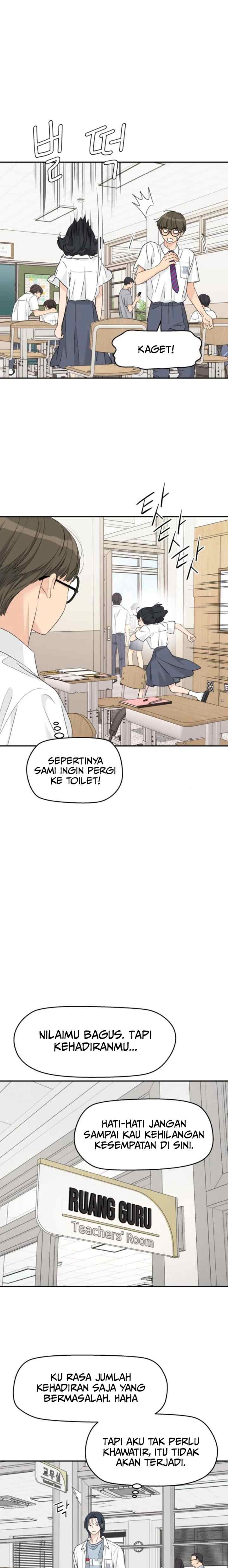 Sami Plays the Game chapter 51 halaman 14