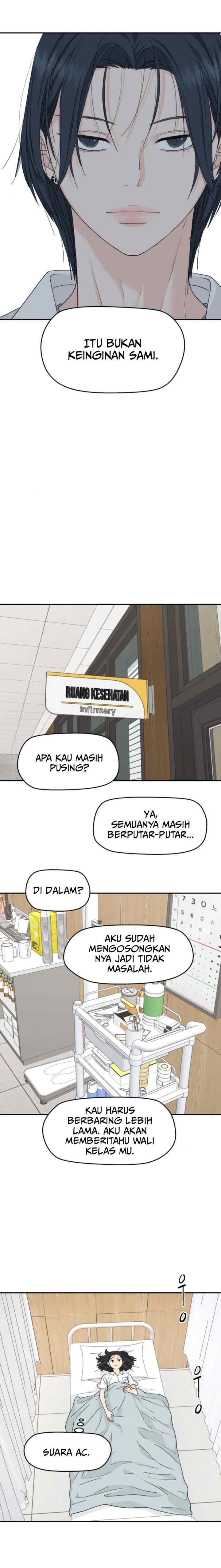 Sami Plays the Game chapter 51 halaman 17
