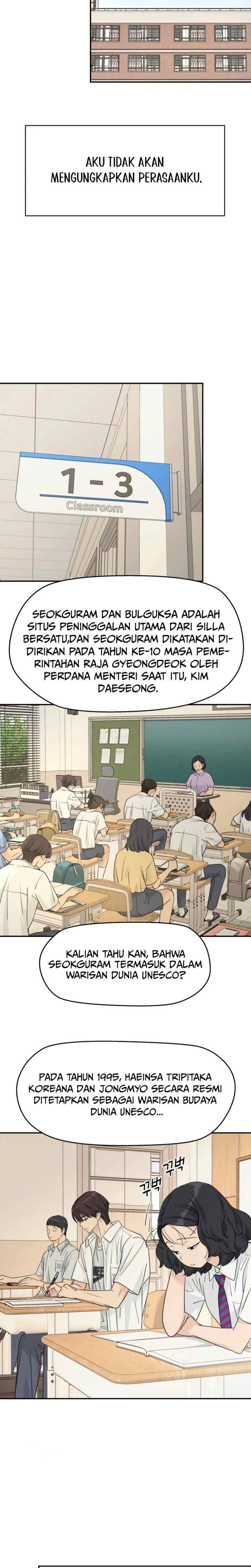 Sami Plays the Game chapter 53 halaman 14