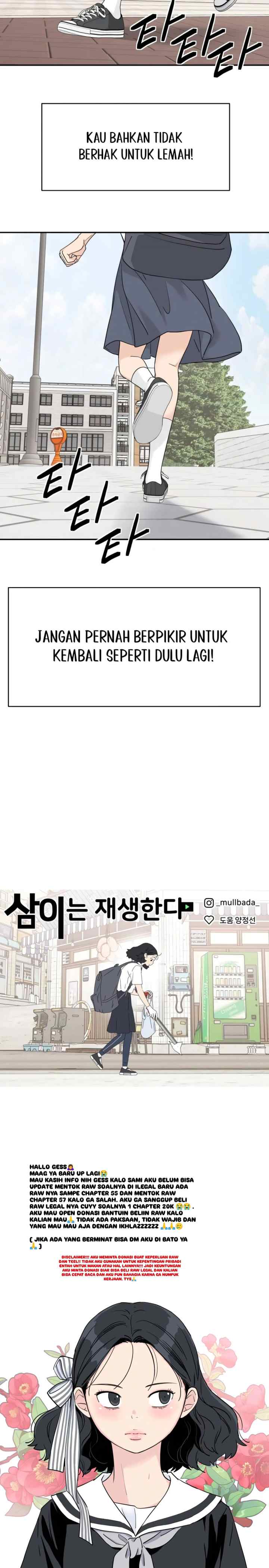 Sami Plays the Game chapter 54 halaman 18