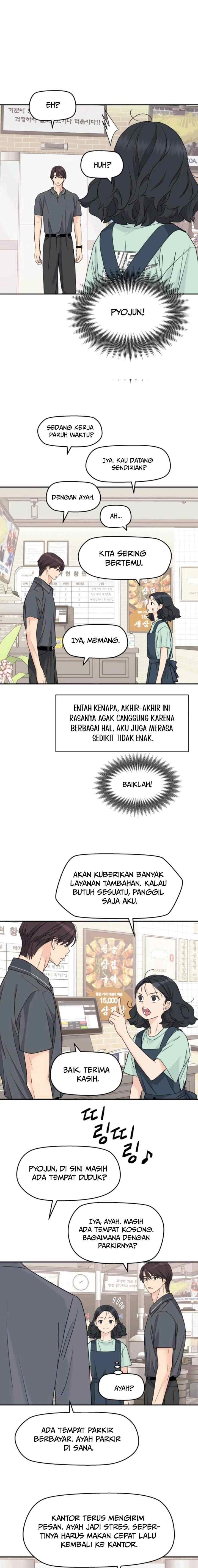 Sami Plays the Game chapter 55 halaman 11