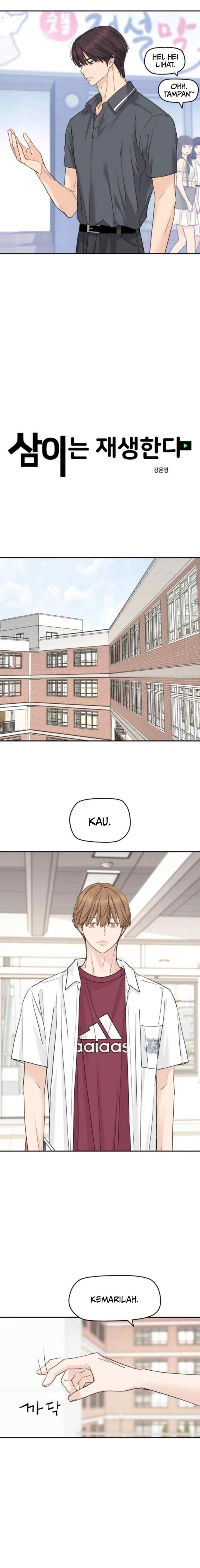 Sami Plays the Game chapter 56 halaman 15