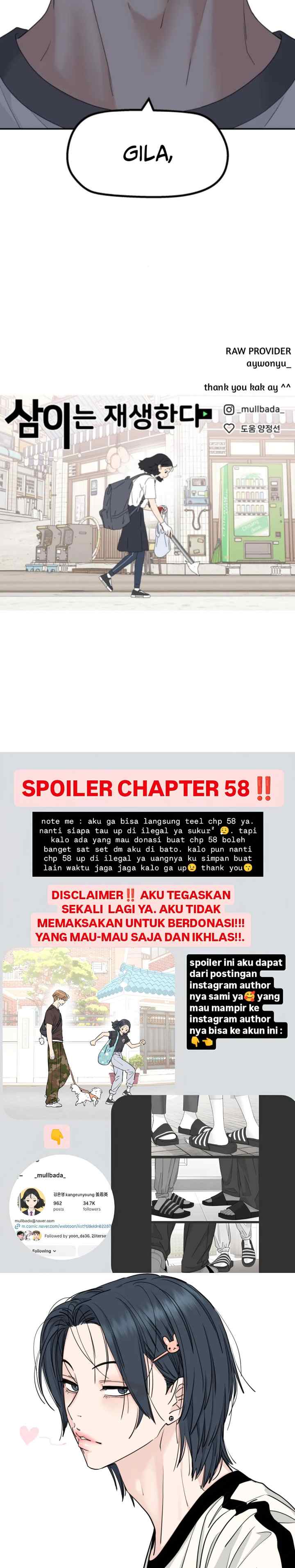 Sami Plays the Game chapter 57 halaman 18