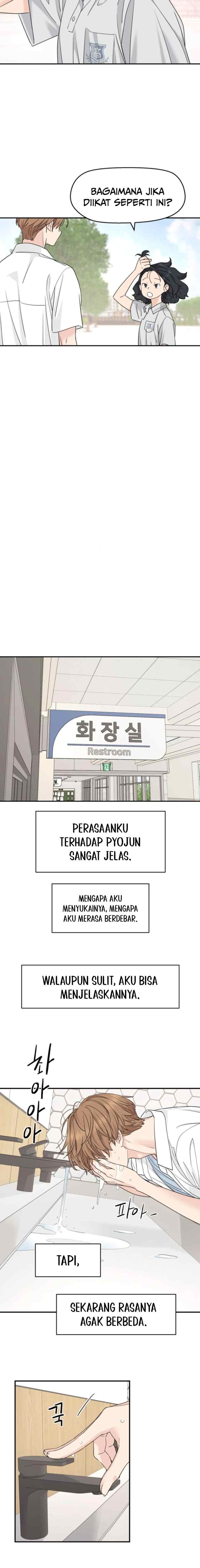 Sami Plays the Game chapter 60 halaman 6