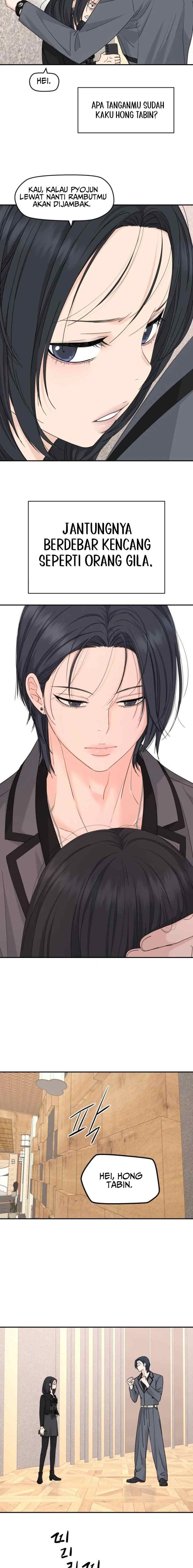 Sami Plays the Game chapter 62 halaman 4