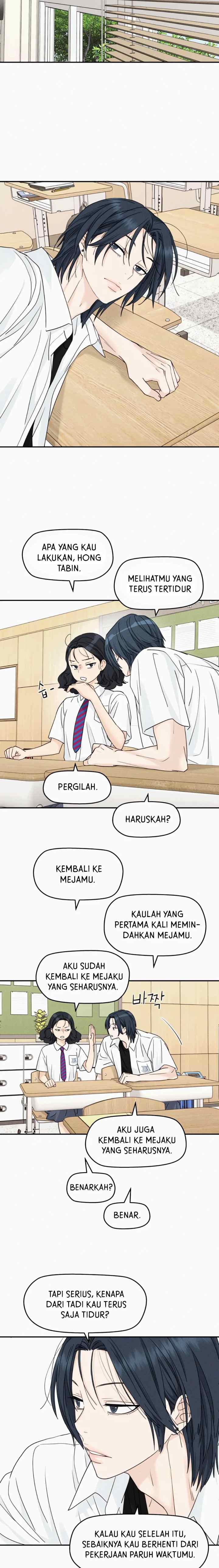 Sami Plays the Game chapter 66 halaman 13