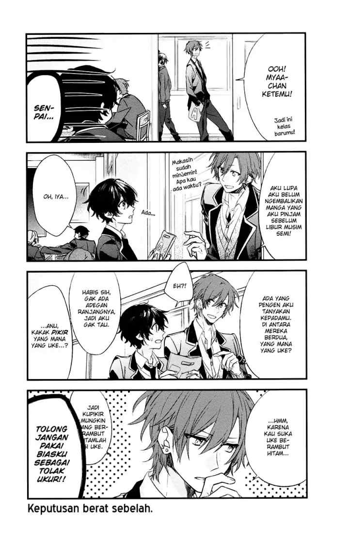 Sasaki to Miyano chapter 11 halaman 4