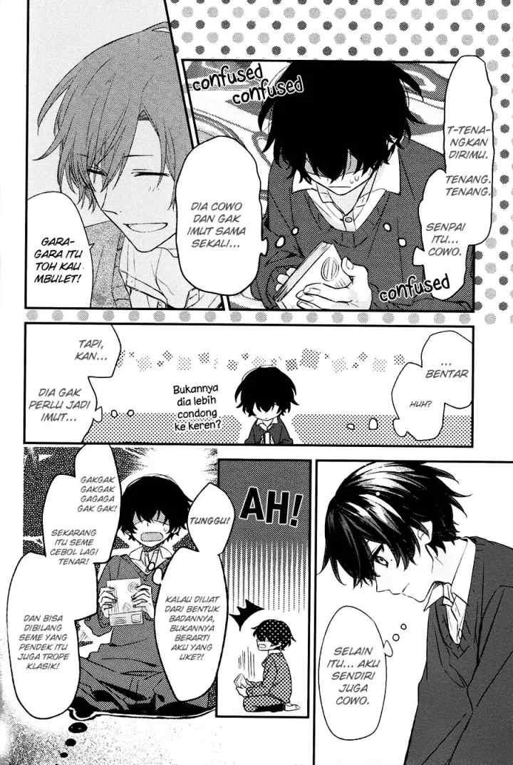 Sasaki to Miyano chapter 11 halaman 12