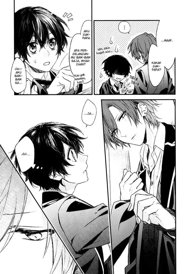 Sasaki to Miyano chapter 11 halaman 7