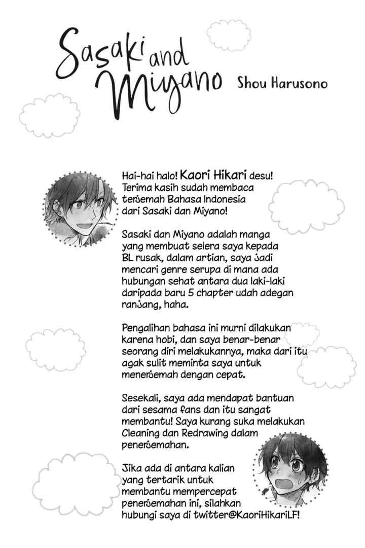 Sasaki to Miyano chapter 18.5 halaman 12