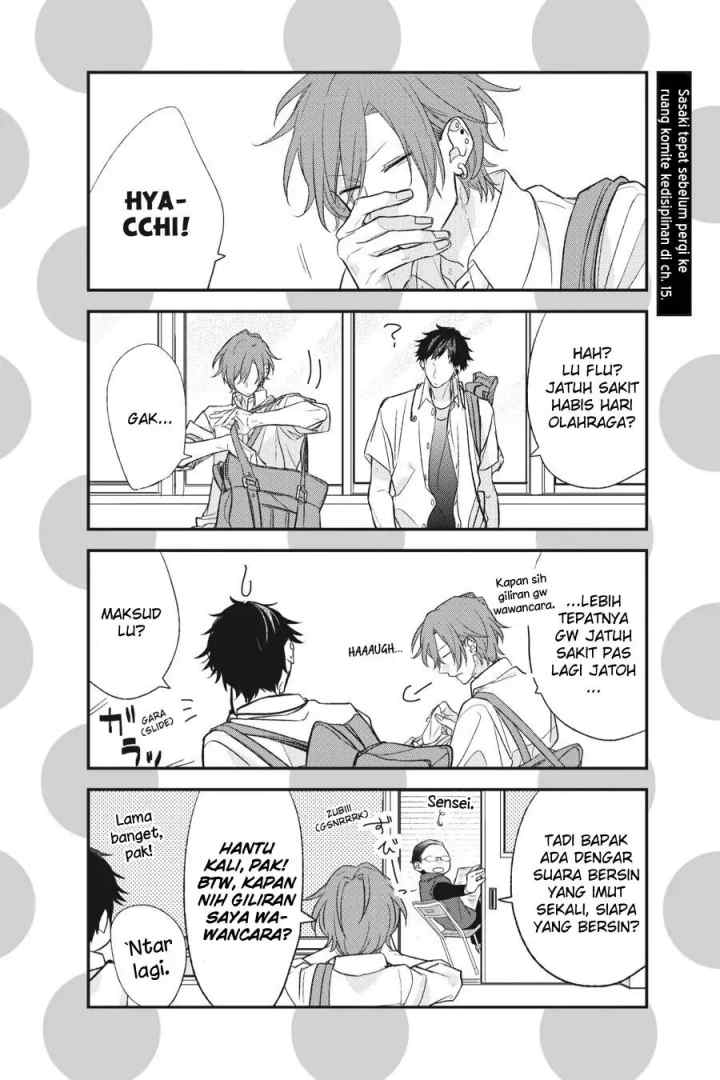 Sasaki to Miyano chapter 18.5 halaman 8