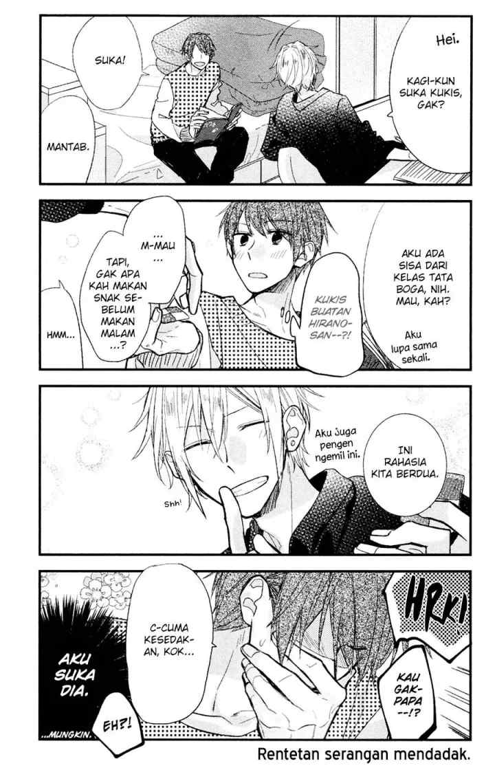 Sasaki to Miyano chapter 18.5 halaman 5