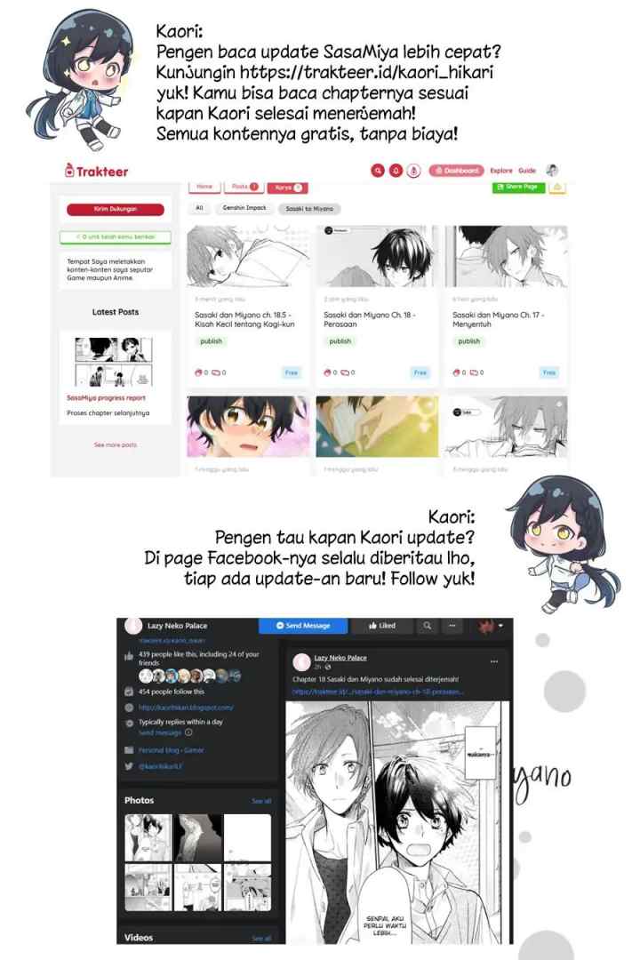 Sasaki to Miyano chapter 18.5 halaman 11