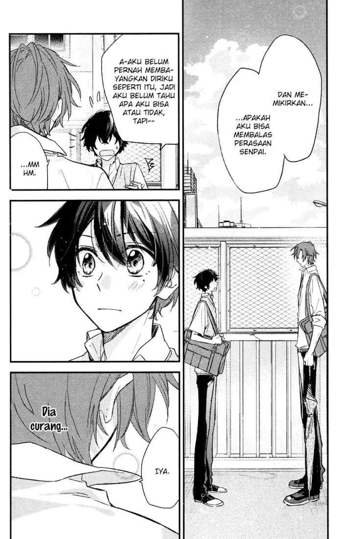 Sasaki to Miyano chapter 18 halaman 12
