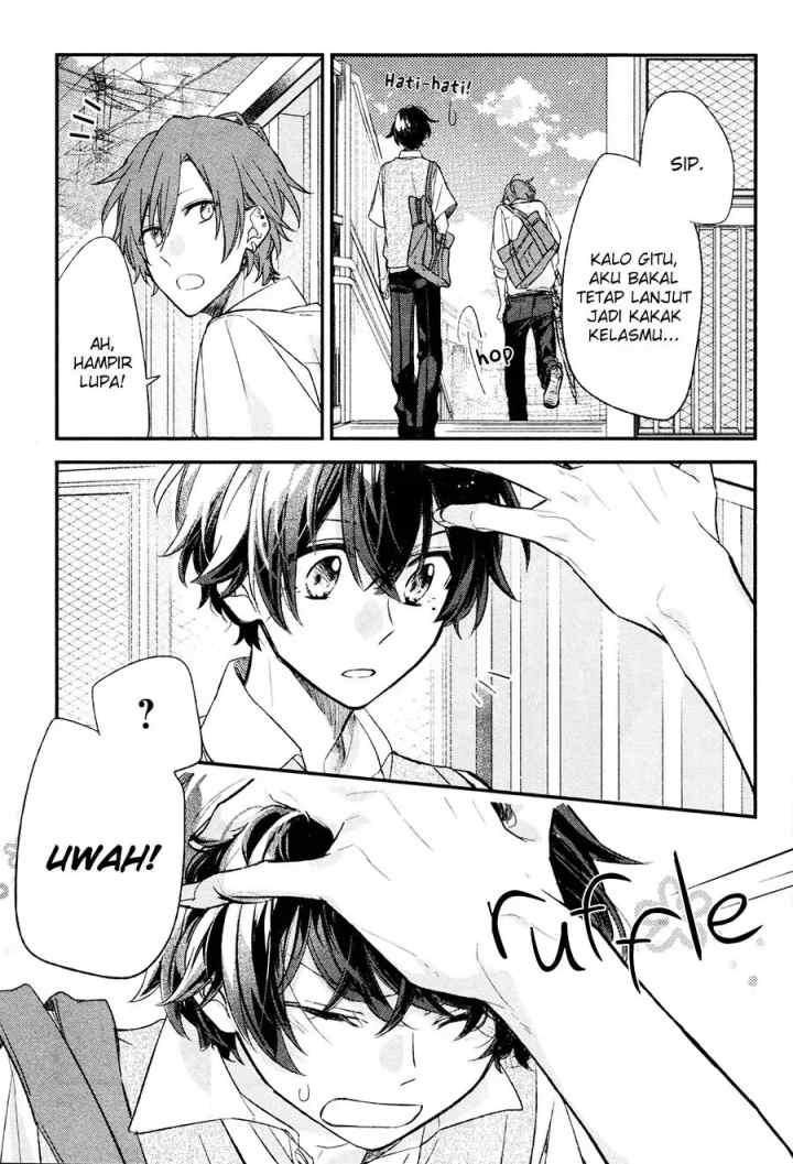 Sasaki to Miyano chapter 18 halaman 17