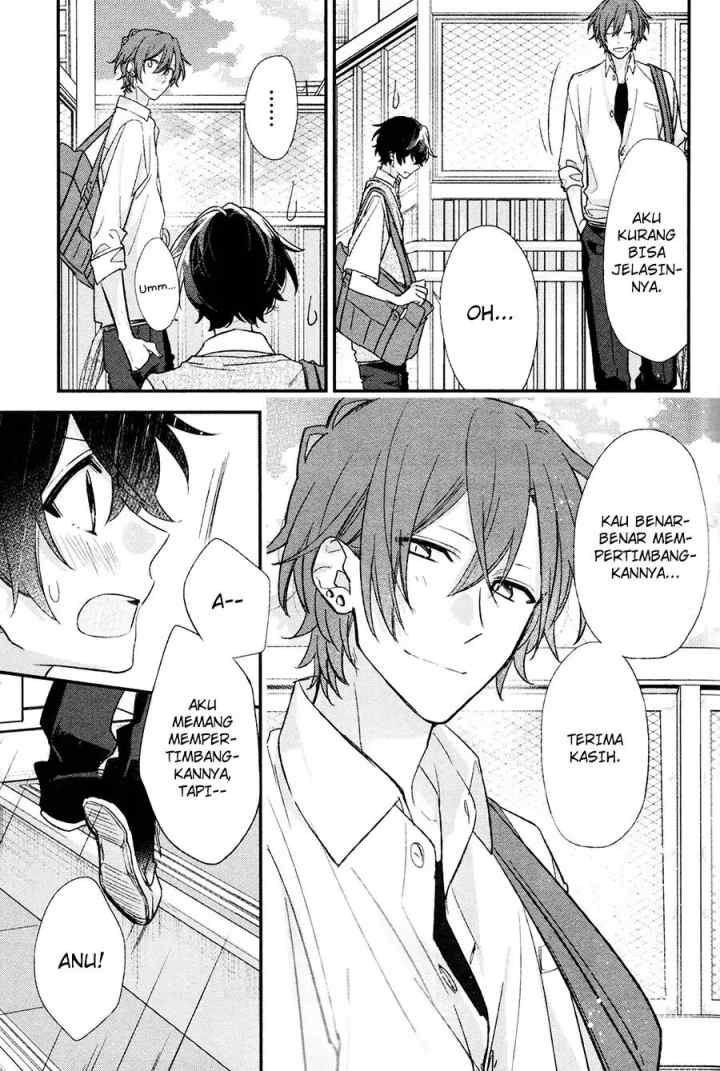 Sasaki to Miyano chapter 18 halaman 7