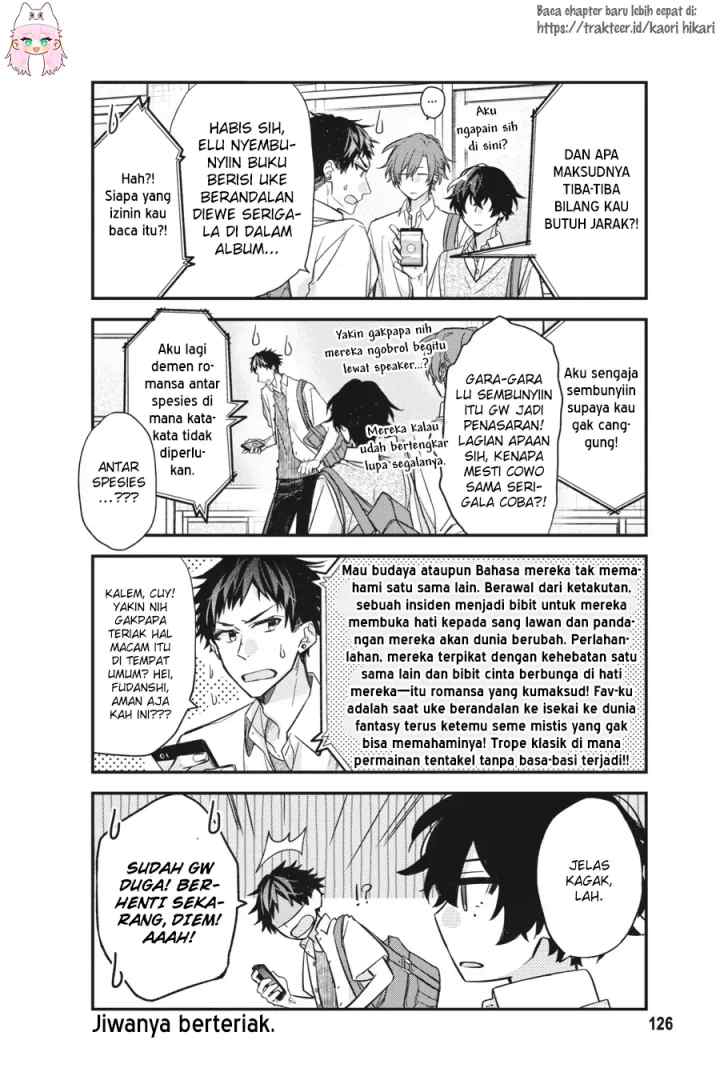 Sasaki to Miyano chapter 21.5 halaman 6