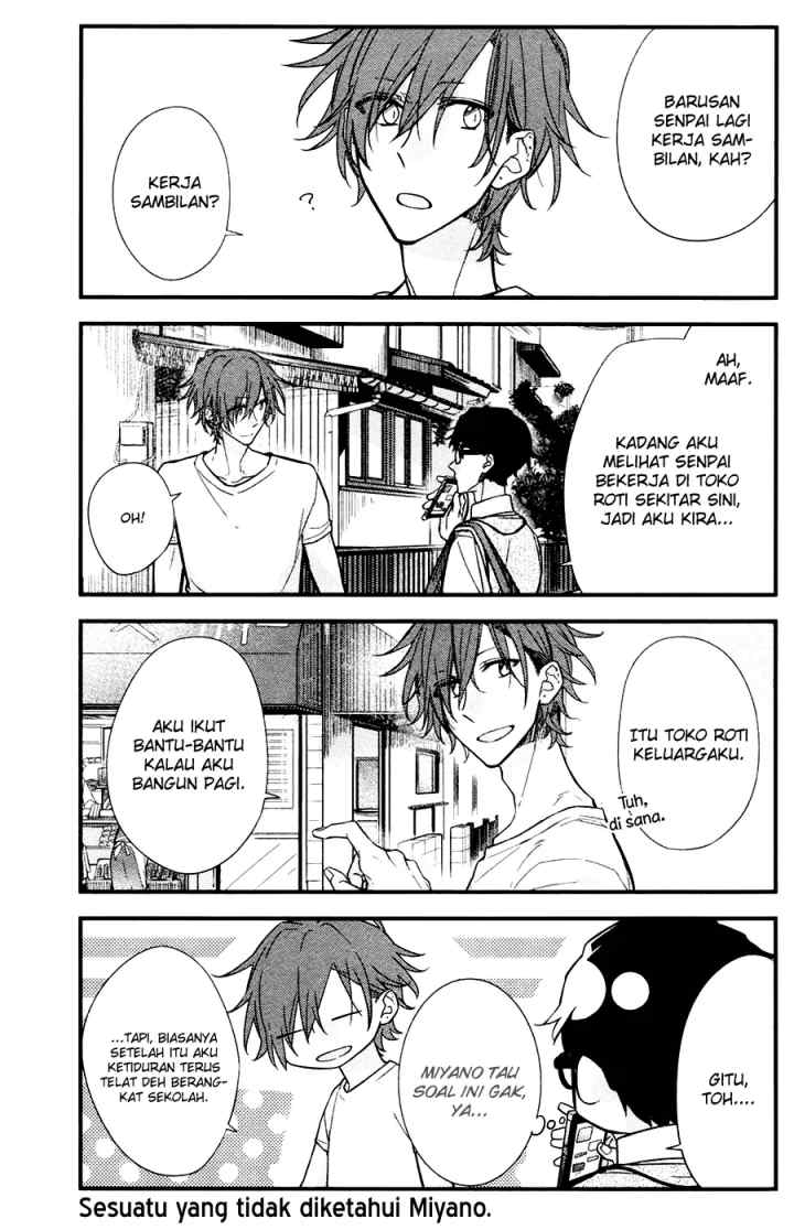 Sasaki to Miyano chapter 21 halaman 7