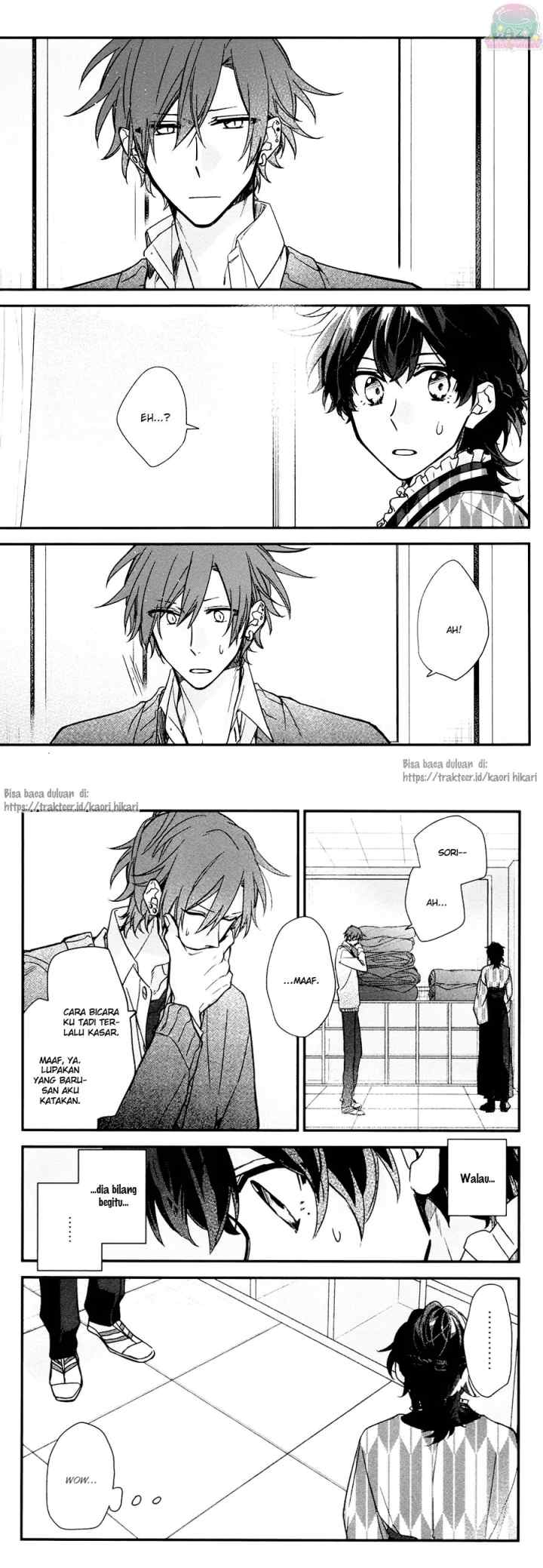 Sasaki to Miyano chapter 23 halaman 6